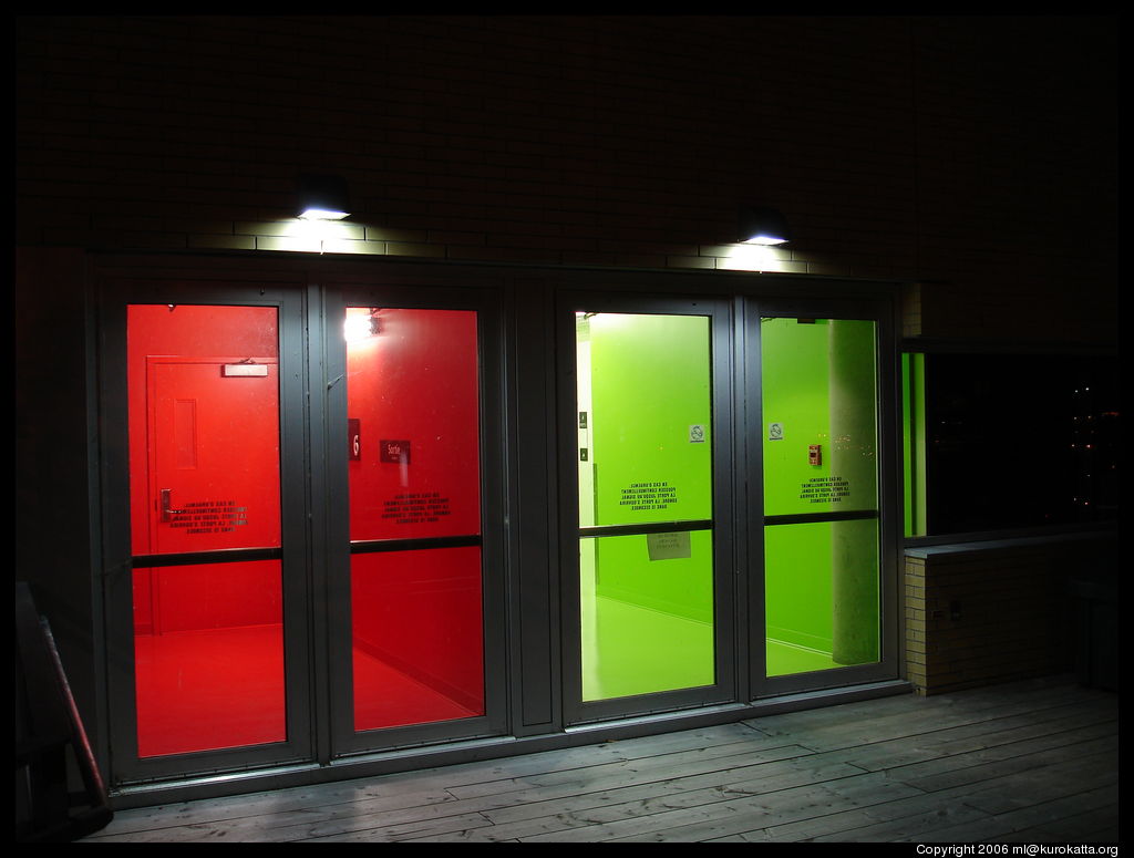 Polytechnique Montréal: rouge, vert