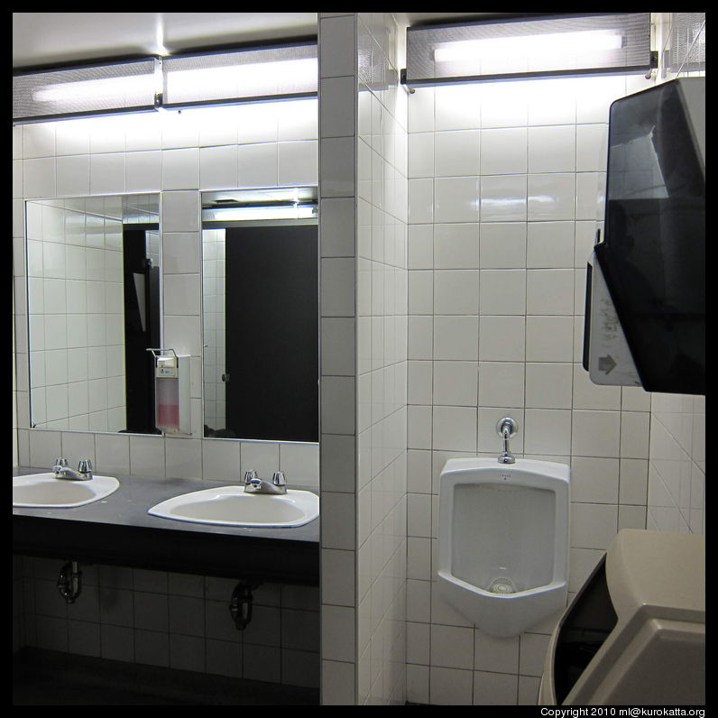 salle de bains de l'UdeM