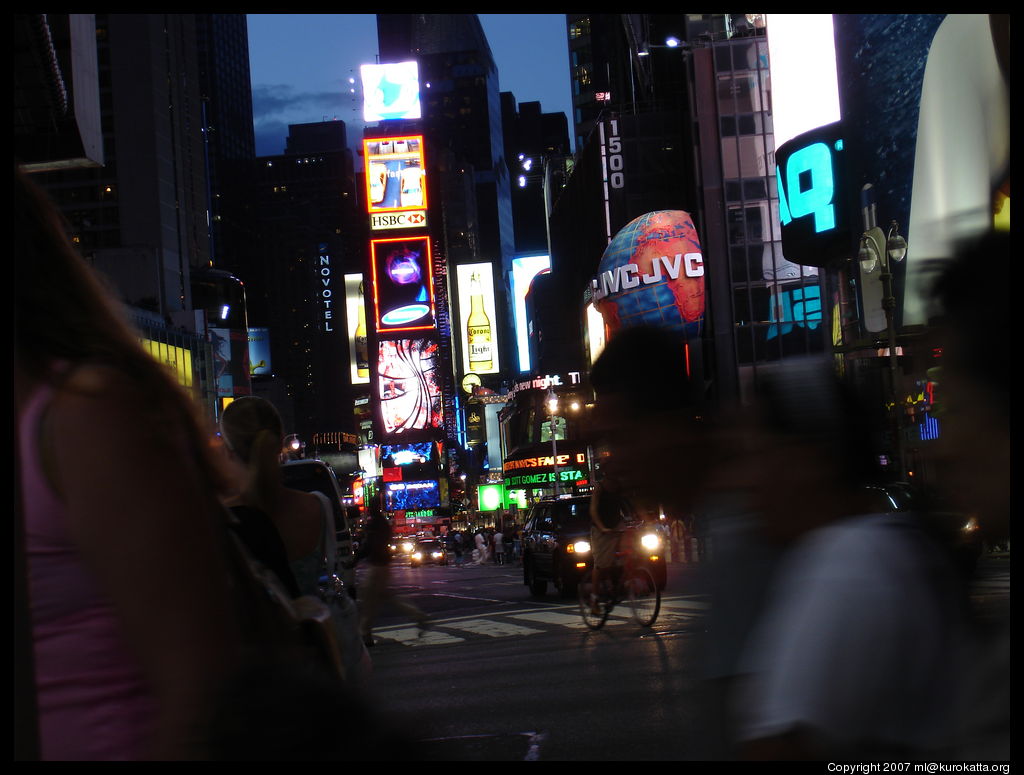 more Times Square