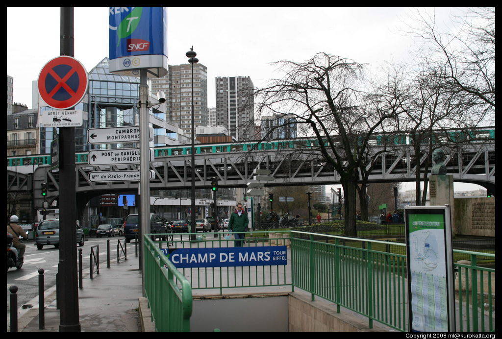 Champ-de-Mars