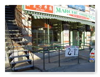 marché oriental Jean-Talon