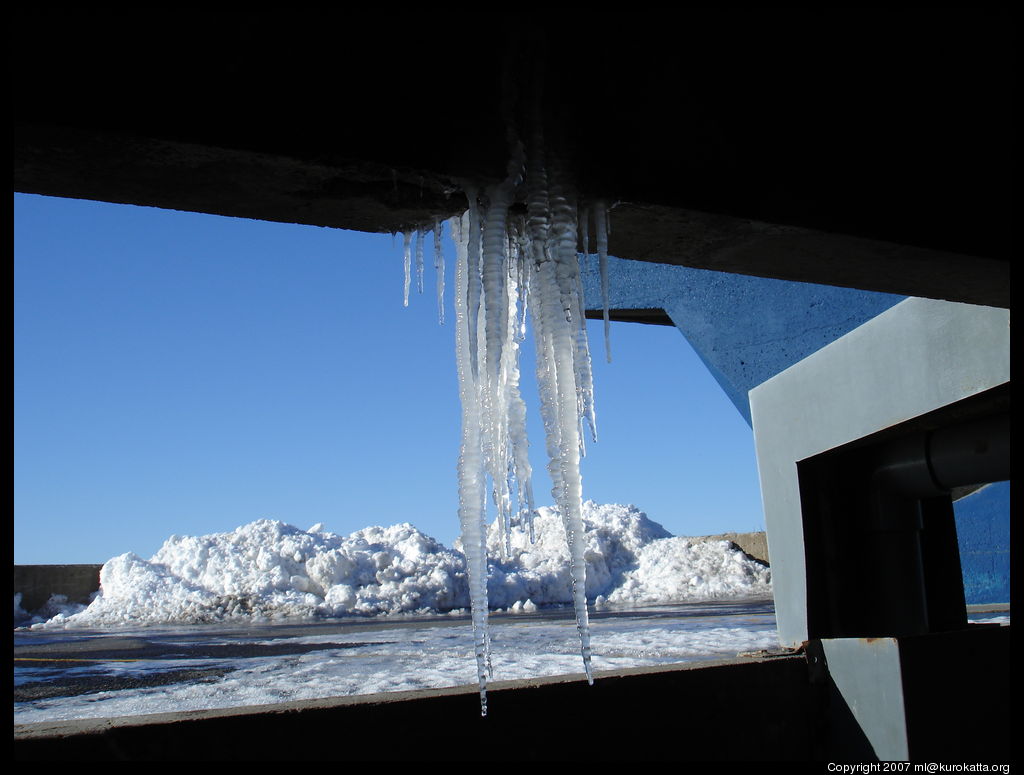 stalactites de glace