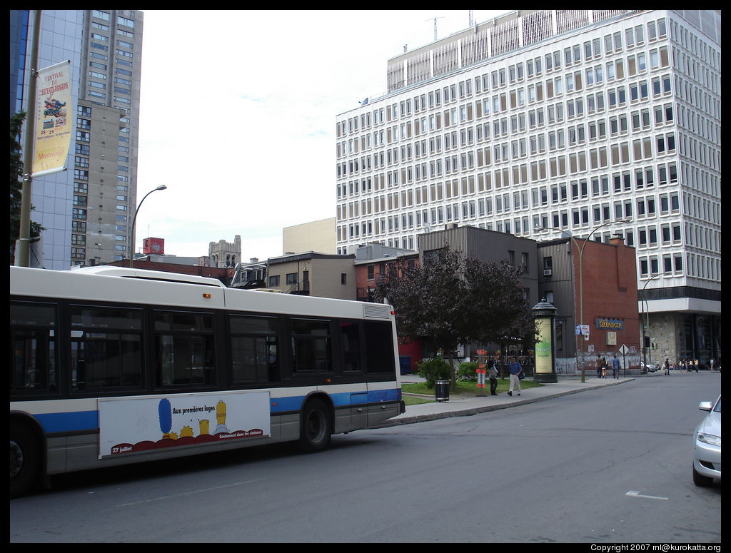 Guy-Concordia