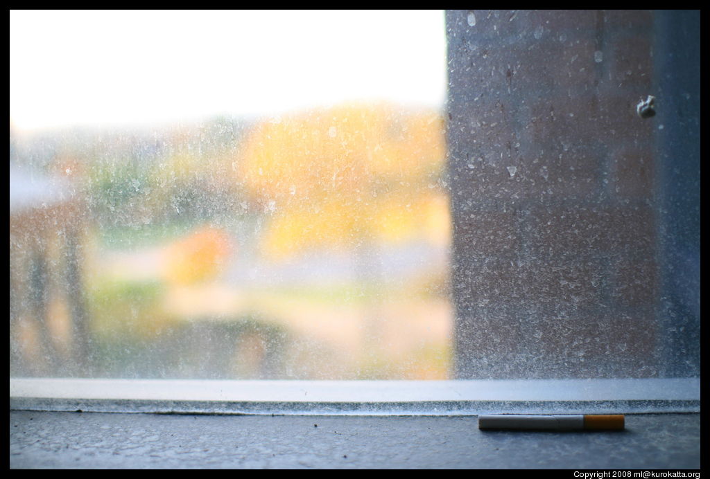 la première cigarette est gratuite