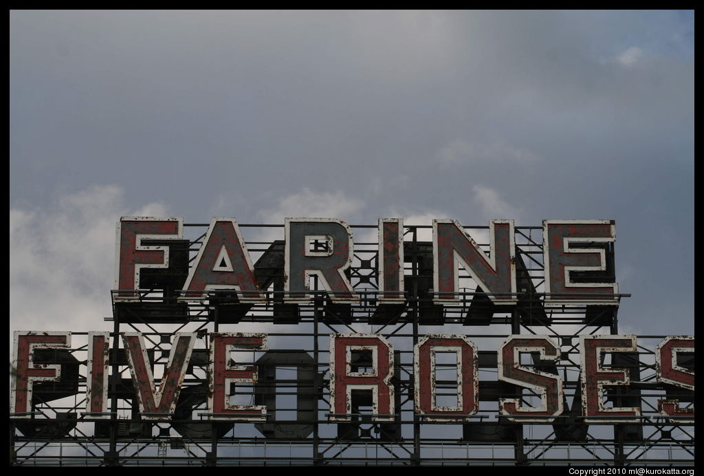 Farine Five Roses