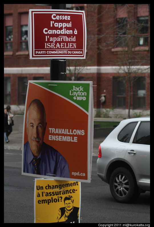 Jack Layton, vivant