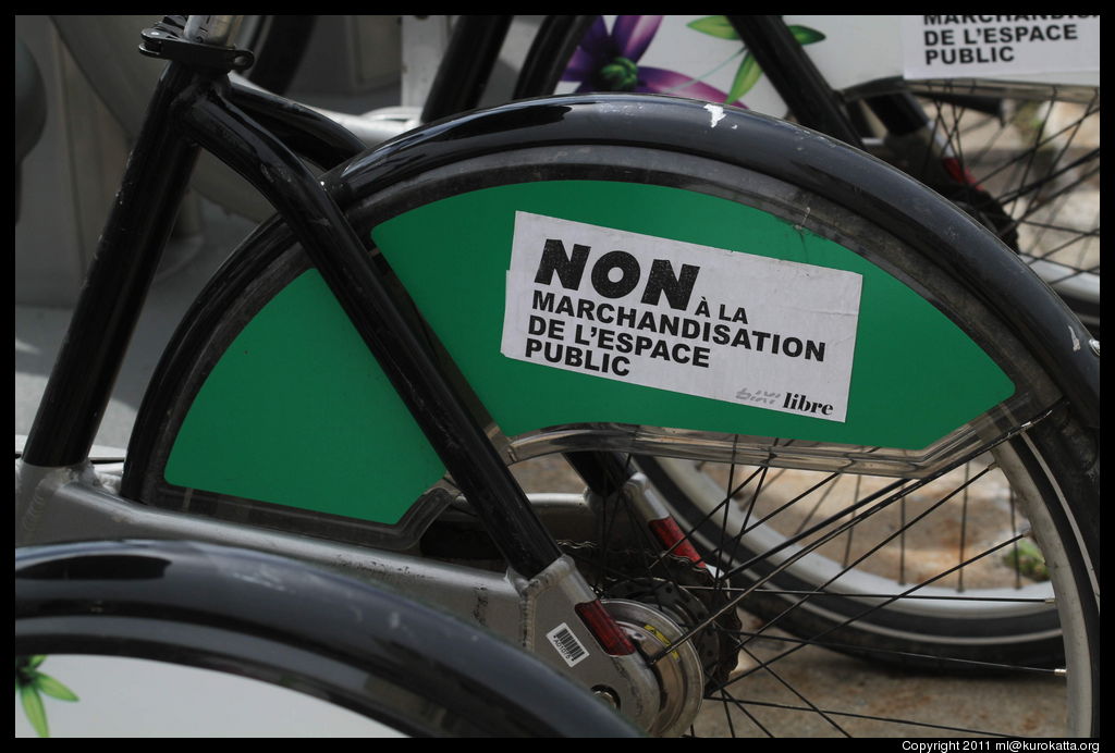 marchandisation de l'espace public