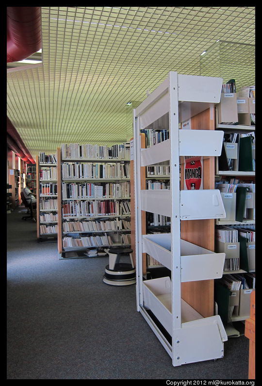 bibliothèque du Mont-Royal