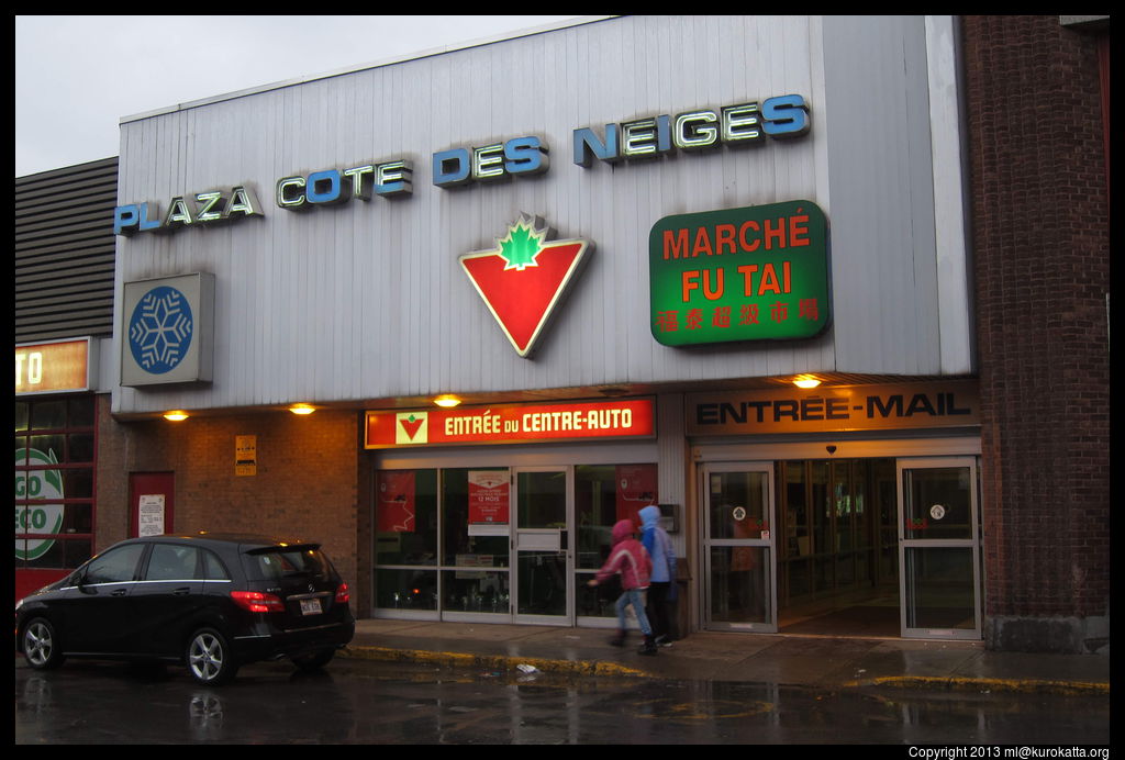 Plaza Côte-des-Neiges