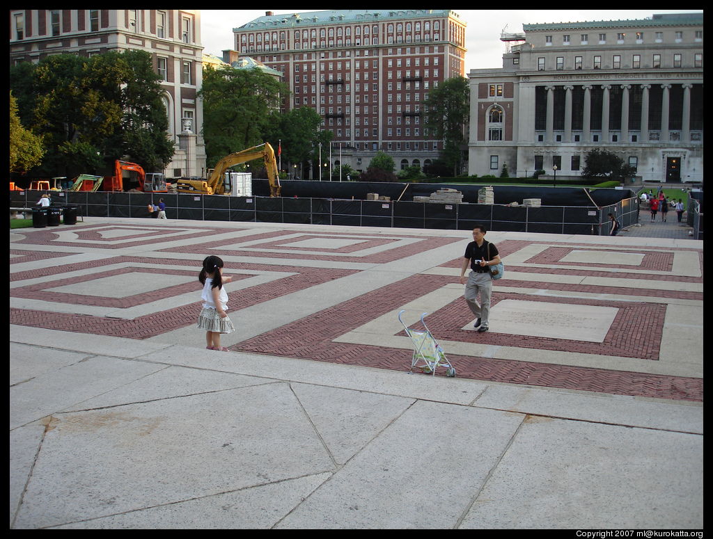 Columbia University campus