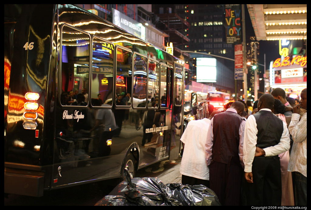 some sort of ceremony near Times Square