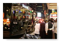 some sort of ceremony near Times Square