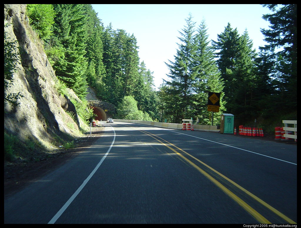 tunnel exit