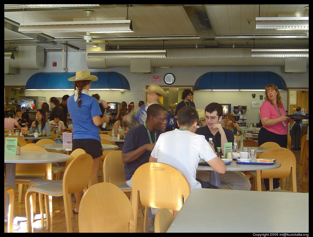 cafeteria