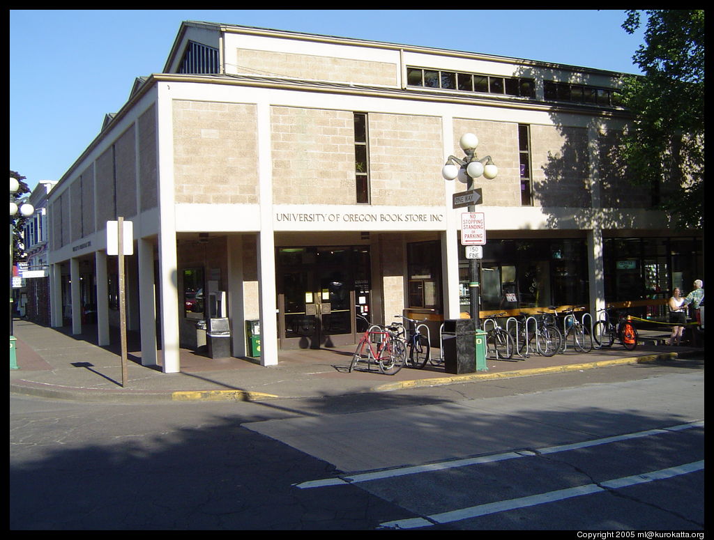 UO bookstore