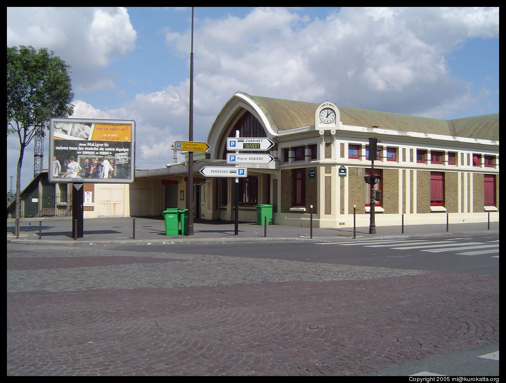 gare Pont Cardinet