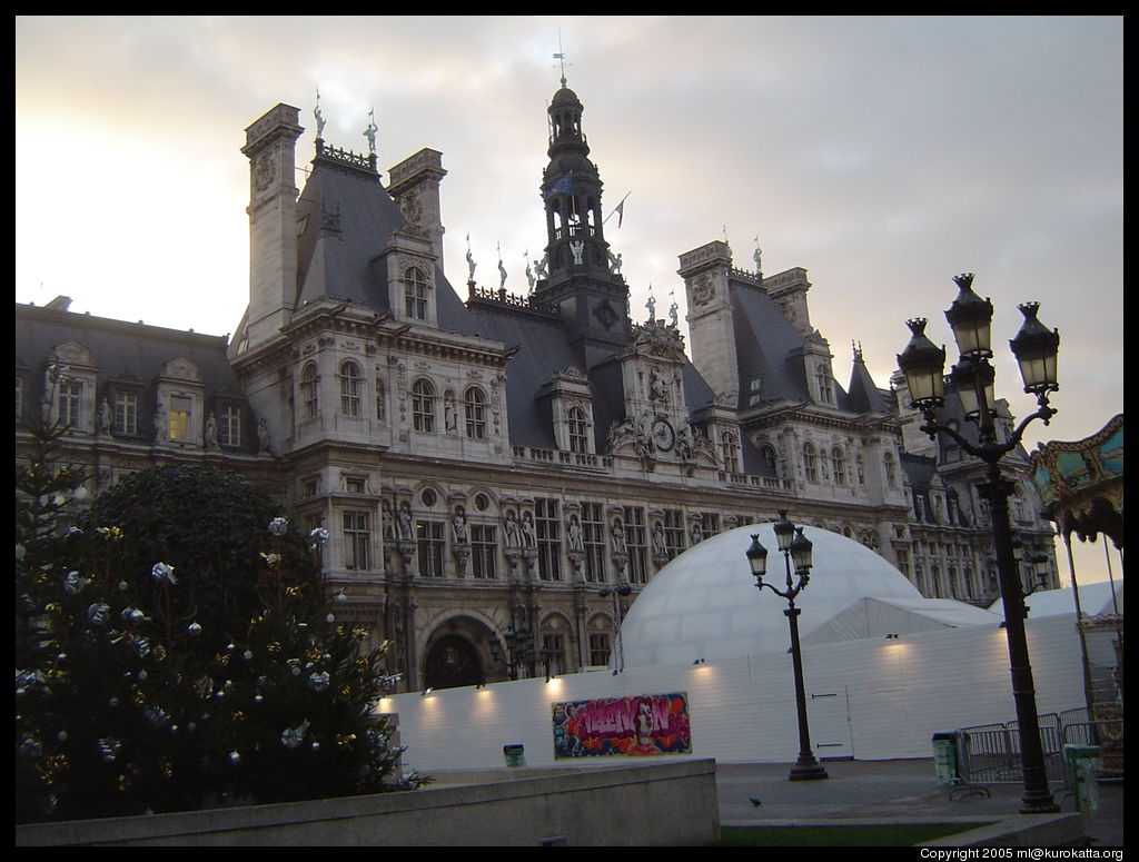 Hôtel de ville