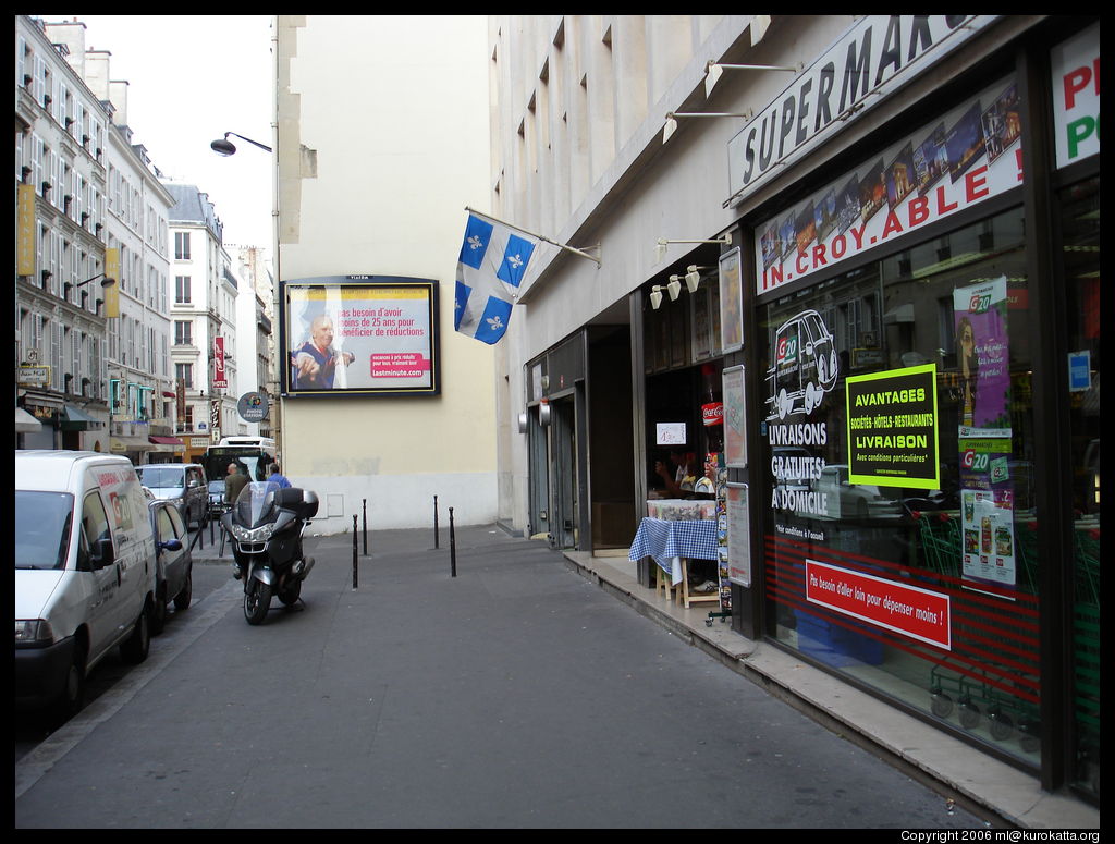 Délégation générale du Québec à Paris