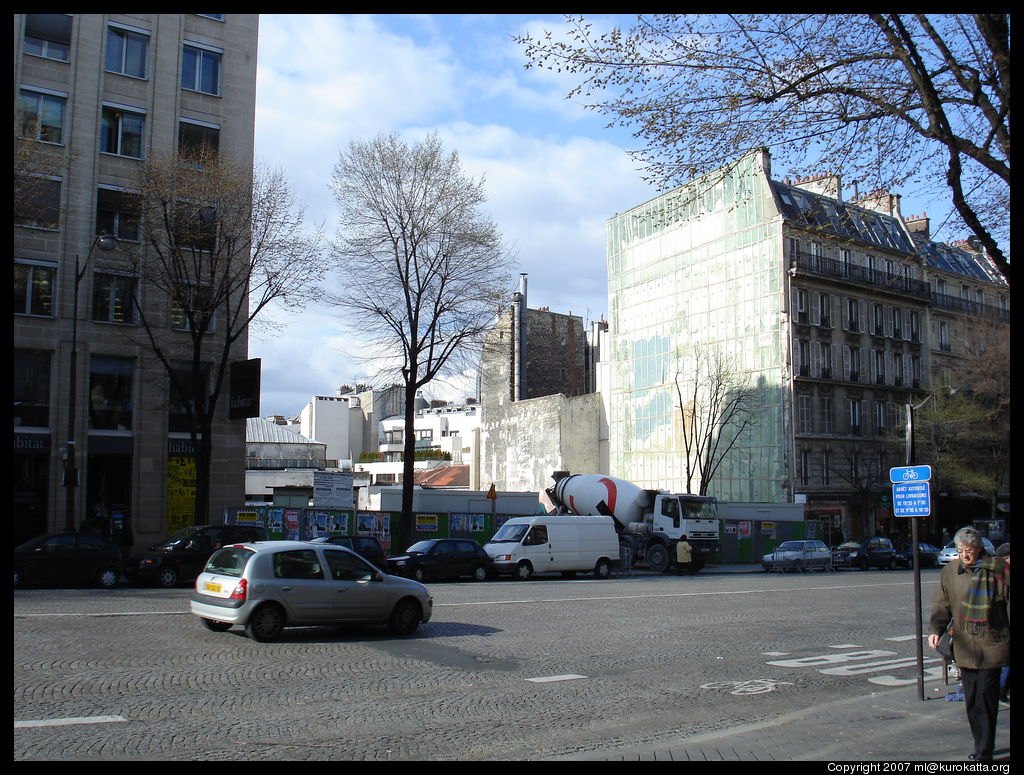 théâtre de l'Empire