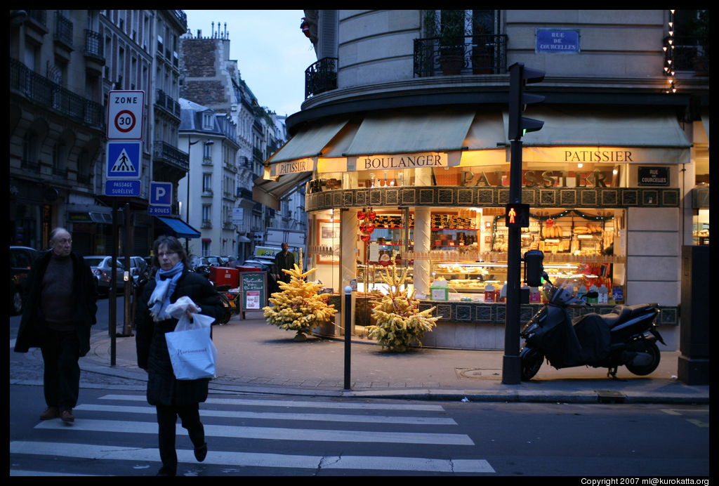 boulangerie