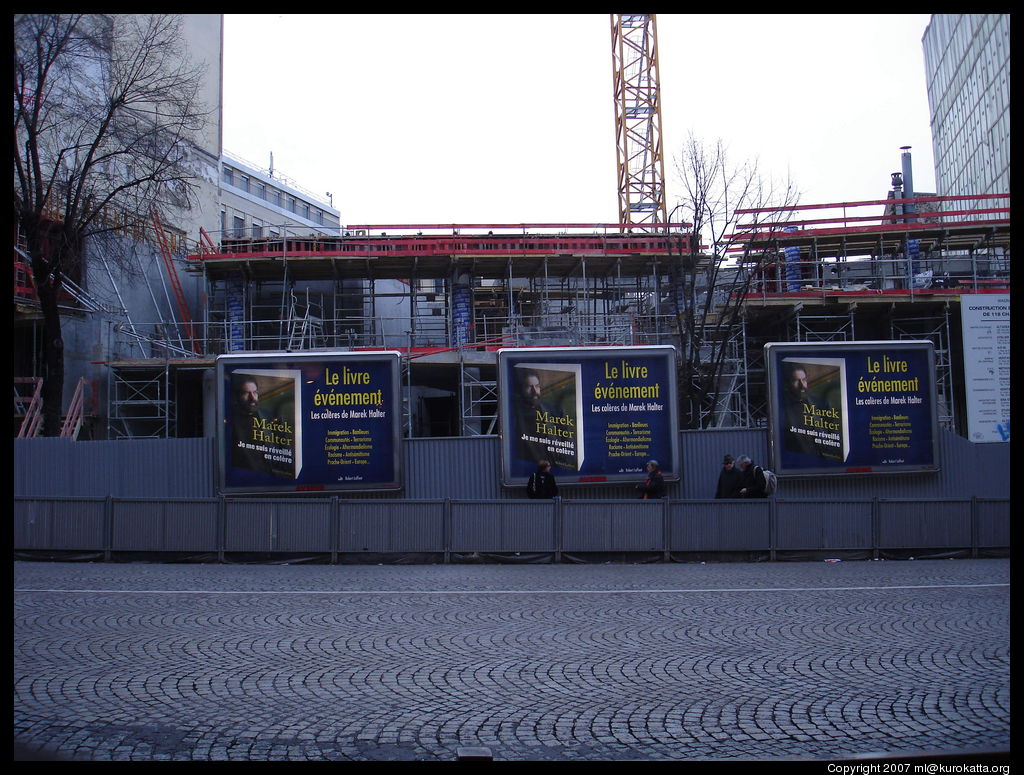 théâtre de l'Empire