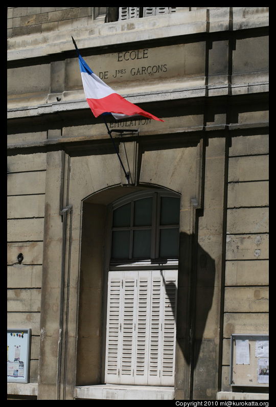 école de jeunes garçons