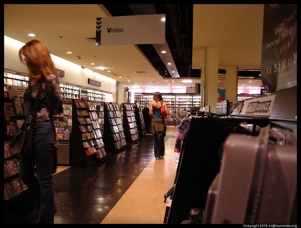 Virgin Megastore Rennes